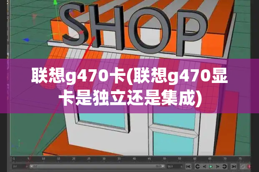 金立 f100固件，金立f100现在还能用吗