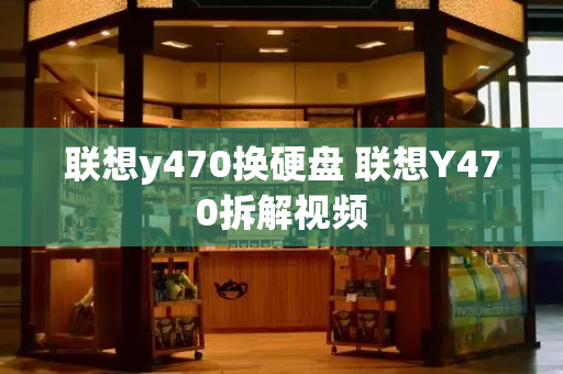 金立M6手机格机方法？金立m6splus强制刷机