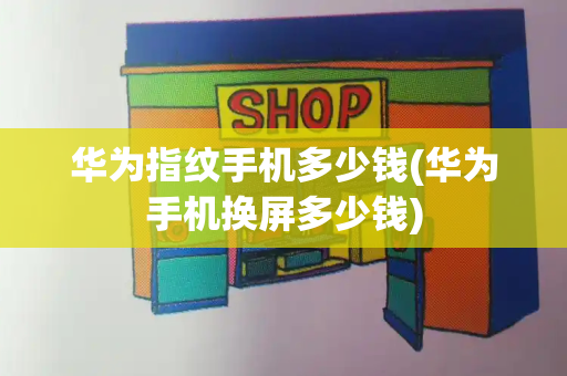 联想e42，联想u410最佳升级方案