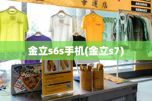 联想笔记本 470，联想笔记本g470详细配置