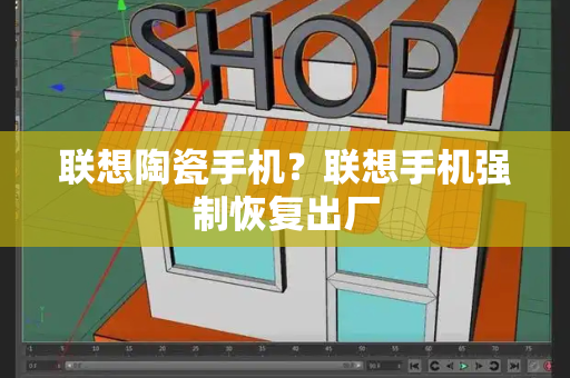 联通4g老年手机排行榜 全网通老人机哪款最好-第1张图片-星选测评