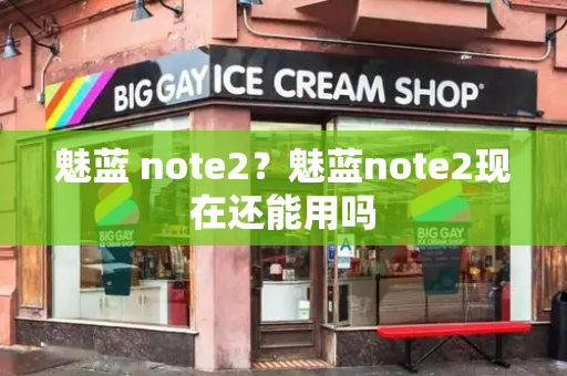 联想小新700开机问题，联想小新700一键还原