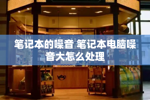 iphone忽然短信收不到，苹果手机突然收不到短信怎么回事