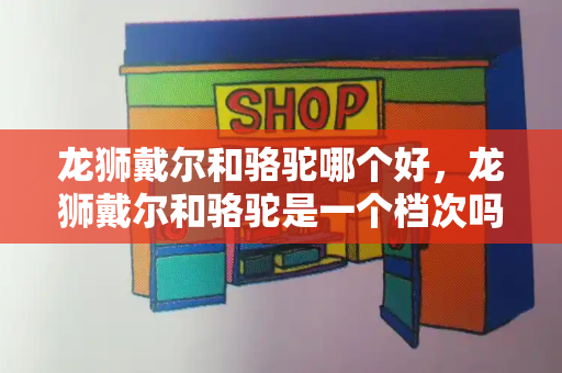 吉姆尼报价，24款吉姆尼参数配置-第1张图片-星选值得买