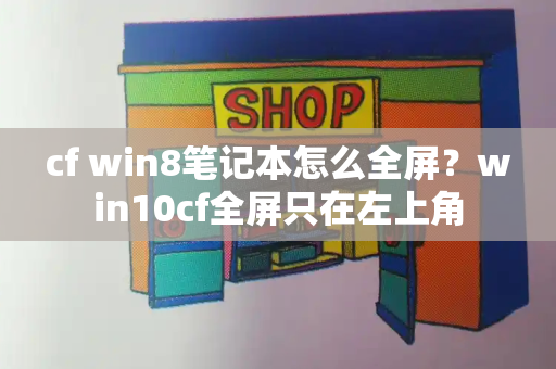 珠峰三轮摩托车报价？珠峰三轮车价格及图片