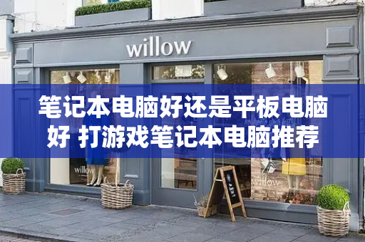 天猫vivo旗舰店，vivo手机正品防伪查询