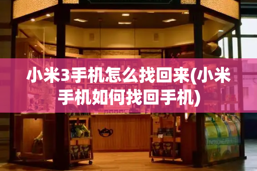 笔记本电脑如何提升性能，笔记本电脑非常卡 反应很慢-第1张图片-星选测评