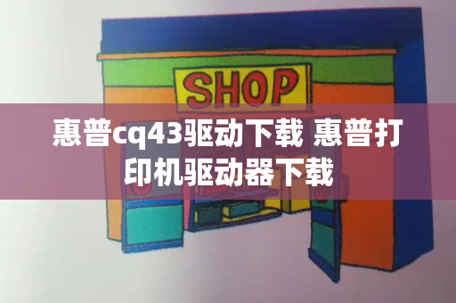 金立s10拆机报告？金立s10cl拆机换屏图解