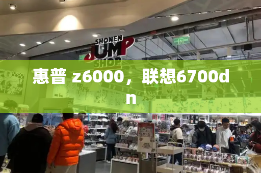 金立5001不充电 金立手机充电慢怎么办