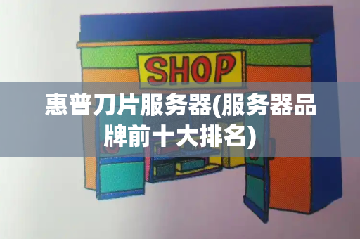 金立线刷工具，金立m7刷第三方系统