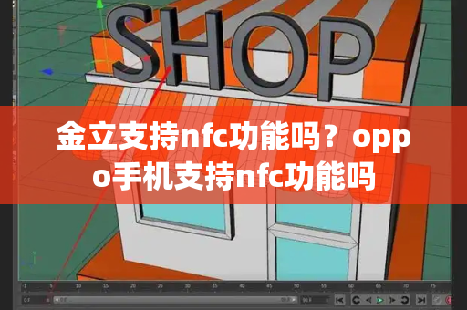 惠普电脑触摸板驱动 惠普笔记本关闭触摸板快捷键-第1张图片-星选测评