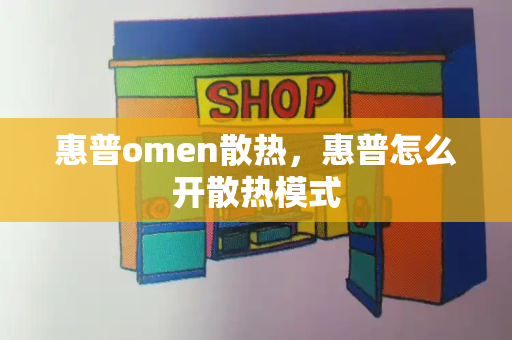 金立分屏怎么设置在哪，安卓手机的分屏功能在哪里