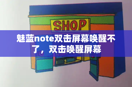 华硕笔记本内存条更换，华硕笔记本电脑开不了机怎么办