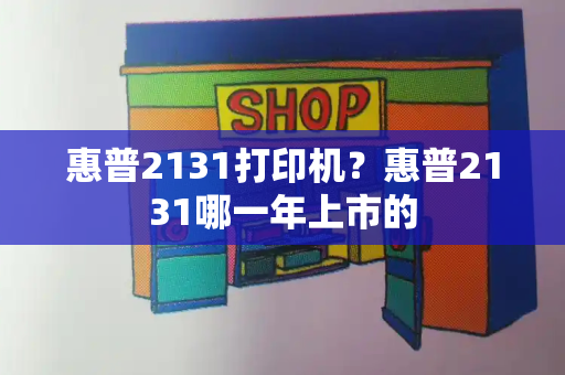 努比亚z9 mini 参数，努比亚z6参数