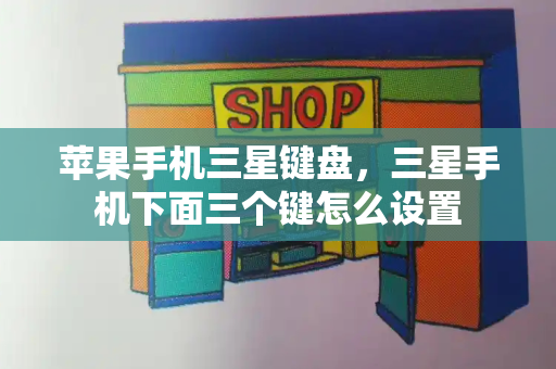 惠普笔记本电量 惠普笔记本电池容量多少